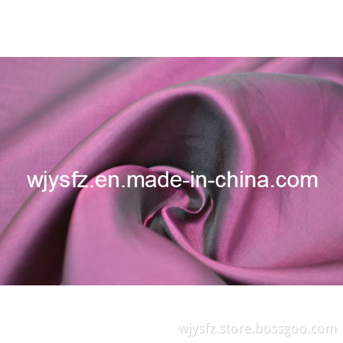 N/P Sateen Fabric for Garment Lining